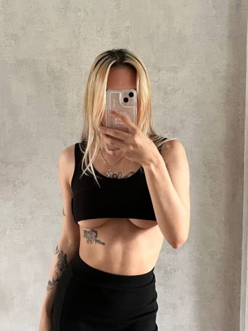 Тала Сирена Реал