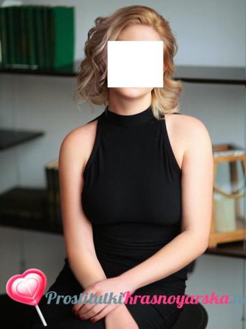 Анастасия Учительница фото 8