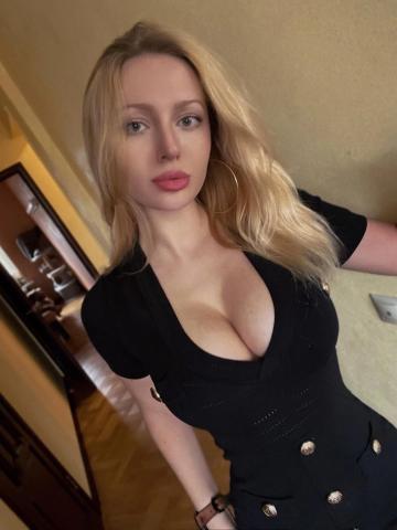 Мира Красивые Формы фото 2